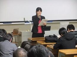 発表方法の説明