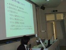 写真２